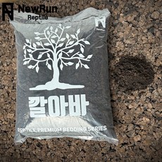 깔아바 토탄 블랙피트모스, 1개