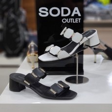 소다뮬
