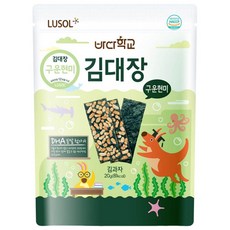 LUSOL 海苔, 糙米烘烤香氣, 無添加鹽油, 富含纖維、礦物質和維生素C, 烤糙米, 20g, 1包