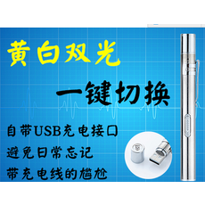 c1ce50ecda74fbd67d43003b77fc40e1b9aa625615582cea4f5af66b77ff.png