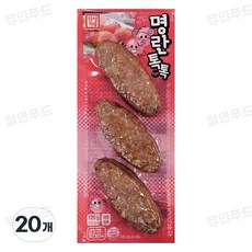 [정연푸드] 한성기업 명란톡톡떡갈비 (PC방 간식 야식 전자레인지 간편조리), 20개, 120g