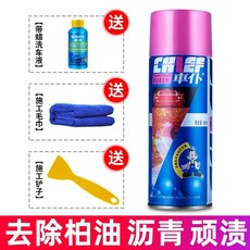 afdc7eb4059e34e7063f4b9762384861853807a1112efca227060ac05eaa.jpg