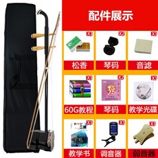 3d4fe1553575c477d5108e998ce60e0135585dcf275dee633a8120259b70.jpg