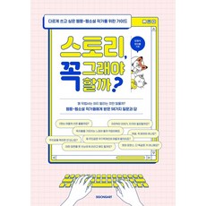 이배작가