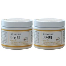 버닝티플러스 1+1 하드코어 건강엔 버닝티 240g 자몽 레몬 칼로리컷팅제, 1set