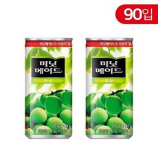 미닛메이드매실단종