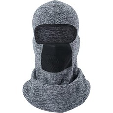 Balaclava WINDPROOF Ski Mask Cold Weather Winter Motorcycle Ice Keeping Warm Facial Mask for (Grey)