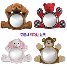 씨미스마일