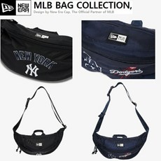 mlb힙색