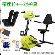 e444b72cb8ab96e1006242c782c21709701d11d98c547ff042e7781211a9.jpg