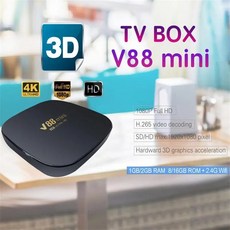 미디어박스 Tv 시어터 플레이어 미디어 미니 4K 브릴리언트 스트리밍 홈 박스 탑 TV, Au플러그_03=4GBto32GB - 잘컴미니미디어박스