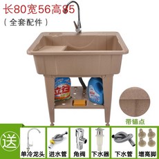 ec0dfa731b0bd28d3317ed25ebb4e738bce65f96b54e47d5b9482e5c58c7.jpg