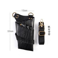 헤어디자이너힙색