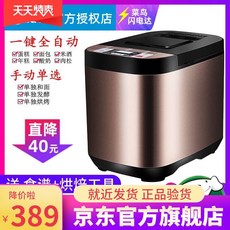 465c6ab4cbe22e667dc96346bffab23e93881f89cedd3aa07cb6baac7c58.jpg