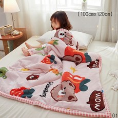 1c9655e299ef8c999c8c0ed889a97a3caeb78c2506b17b3abb60407bc008.jpg