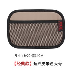 fc64350787538879d258184e33c704a1c31ae7723779e84399019125648b.jpg