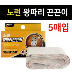 대길 노런(왕파리끈끈이 5매입) 파리테이프 파리잡이, 명품아울렛 1