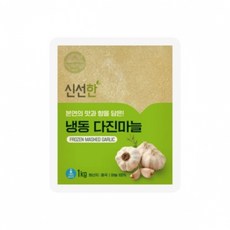바이오마켓_신선한 냉동 다진마늘, 18개, 1kg