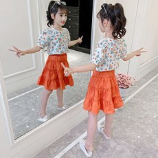 마이마이가디건