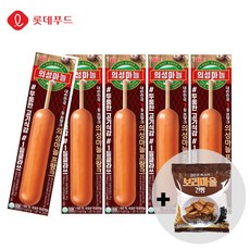 의성마늘핫바