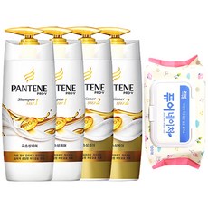 팬틴 극손상케어 500ml 샴푸2개 린스2개+물티슈*100매