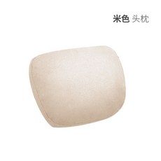 밸런스온허리쿠션