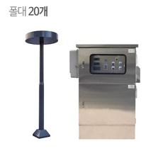 냉풍기랜탈가격