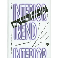 이누스인테리어