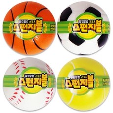 led크레이지축구공