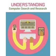 Understanding Computer Search and Research Hardcover, Heinemann Educational Books