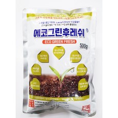 진양에코그린