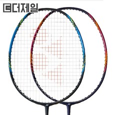 4b128d7142121cf10d9e53b1db50a8ae919f97e1ffedff4a7be6c925baf4.jpg