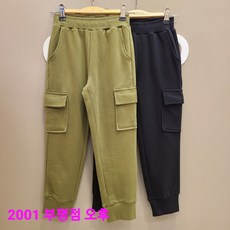 주니어조거팬츠