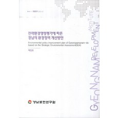 d81da05efebfab88538884154f9f49ab61e99571a5084950ee30debfb03a.jpg