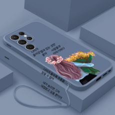 갤럭시s21기기변경sk