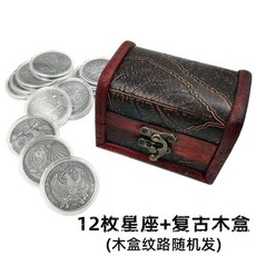 주술회전12일러스트