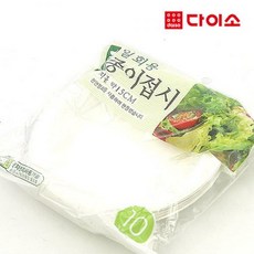 4fa94cb072fc6cd1e0a8fc8e54967ecddd8c917f82fd954c63cae823a609.jpg