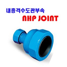 57433b7d5d0eac4d69537e424105852051120bfee349c4082f453198e85f.jpg