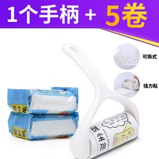 만능 롤 클리너 테이프 돌돌이 머리카락 먼지 애견 털 강아지 고양이 청소 롤러, 무개점모기(5롤+1핸들)개