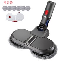 다이슨물걸레키트