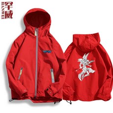 남자오버핏후드집업 게임 화이트드래곤 애니메이션 주변 재킷 후드 남녀 학생 외투 후드티 캐주얼 상의옷 세트