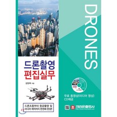 김양희