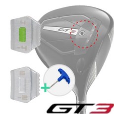 추천8 타이틀리스트gt3