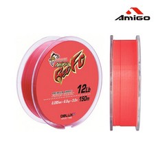 아미고 레드FC 150M 카본라인 배스낚시, 1.5호(6LB)