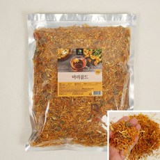 말린식용꽃