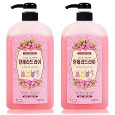 신희 란제리드라이 1000mlX2개 속옷세제 홈드라이, 2개, 1000ml