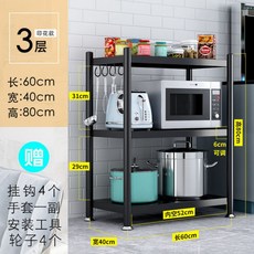 닥터키친밥솥
