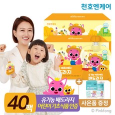 에치에치배도라지 TOP01