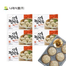 여수나래식품묵은지