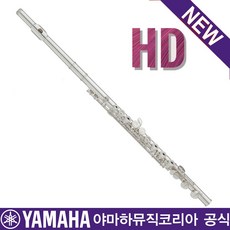 YAMAHA 야마하 플룻 YFL-222HD